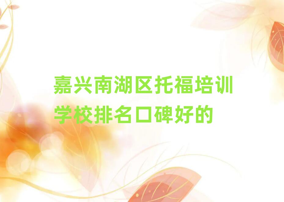 dϺ^(q)иӖWУڱõ
