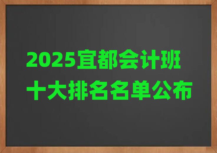 2025˶Ӌʮι