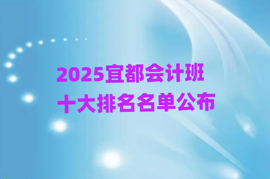 2025˶Ӌʮι