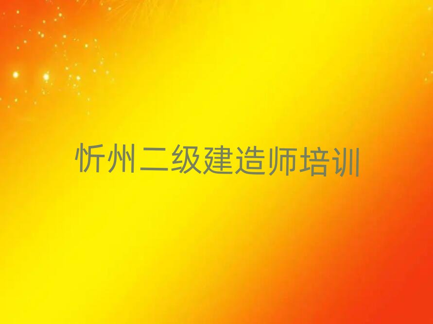 ݌W(xu)(x)(j)쎟ČW(xu)У׽չһ[