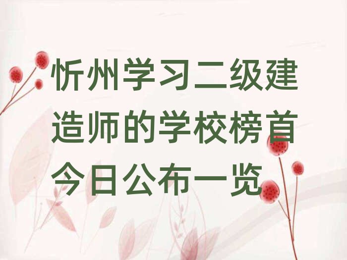 (j)쎟