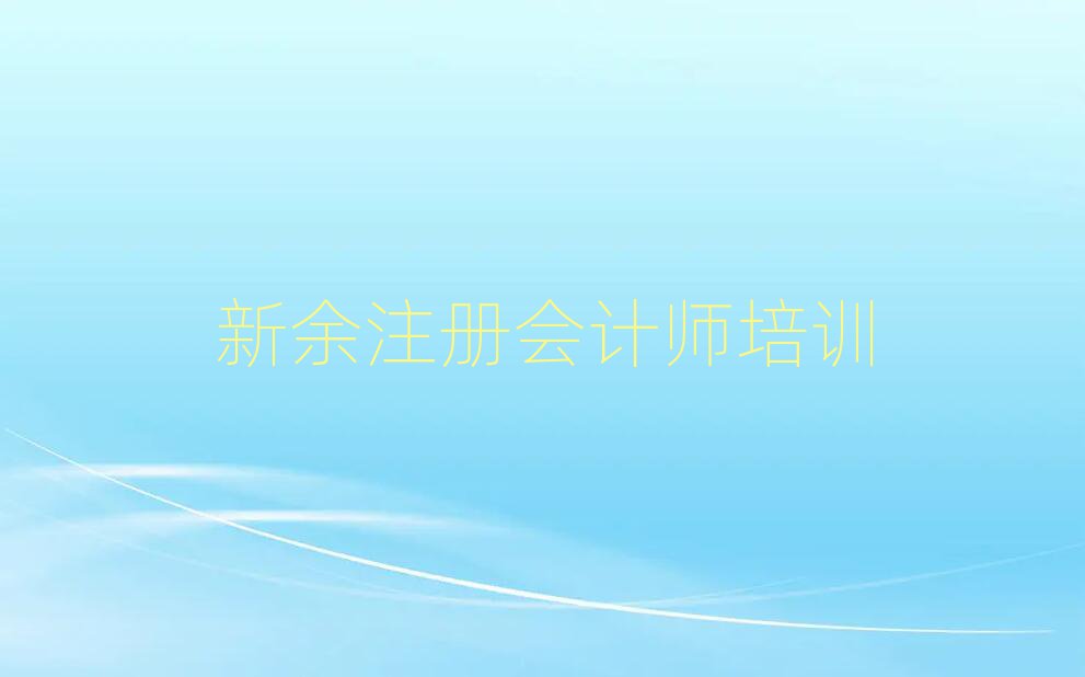 ˮ^(q)ļעԕӋW(xu)У