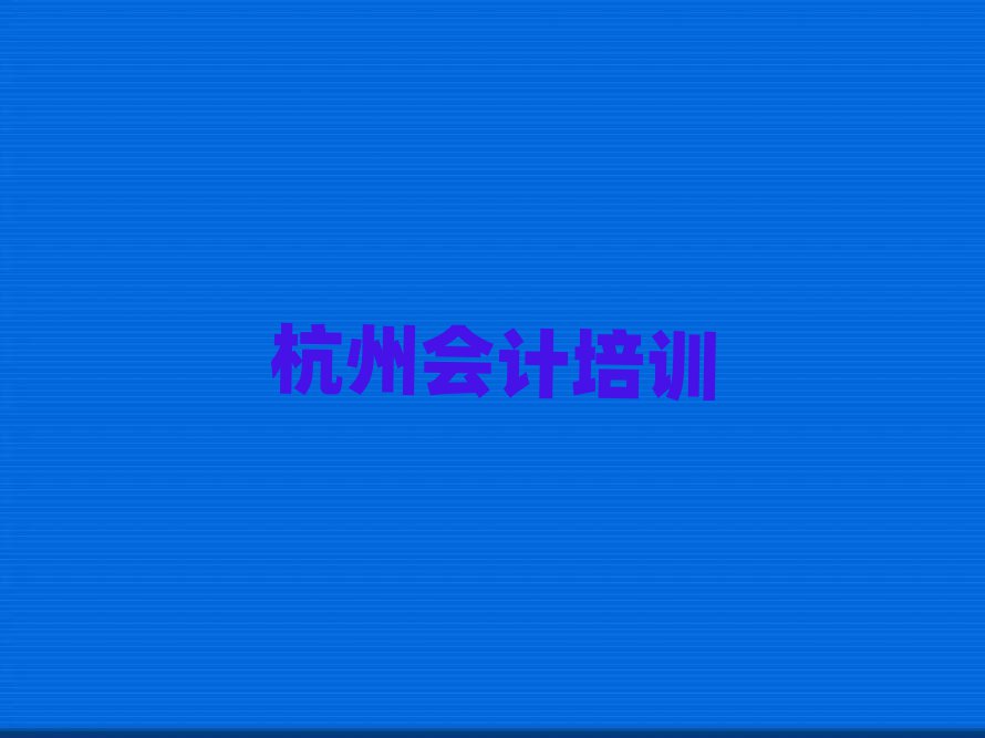 1ºW(xu)Ӌ^˚аһ[