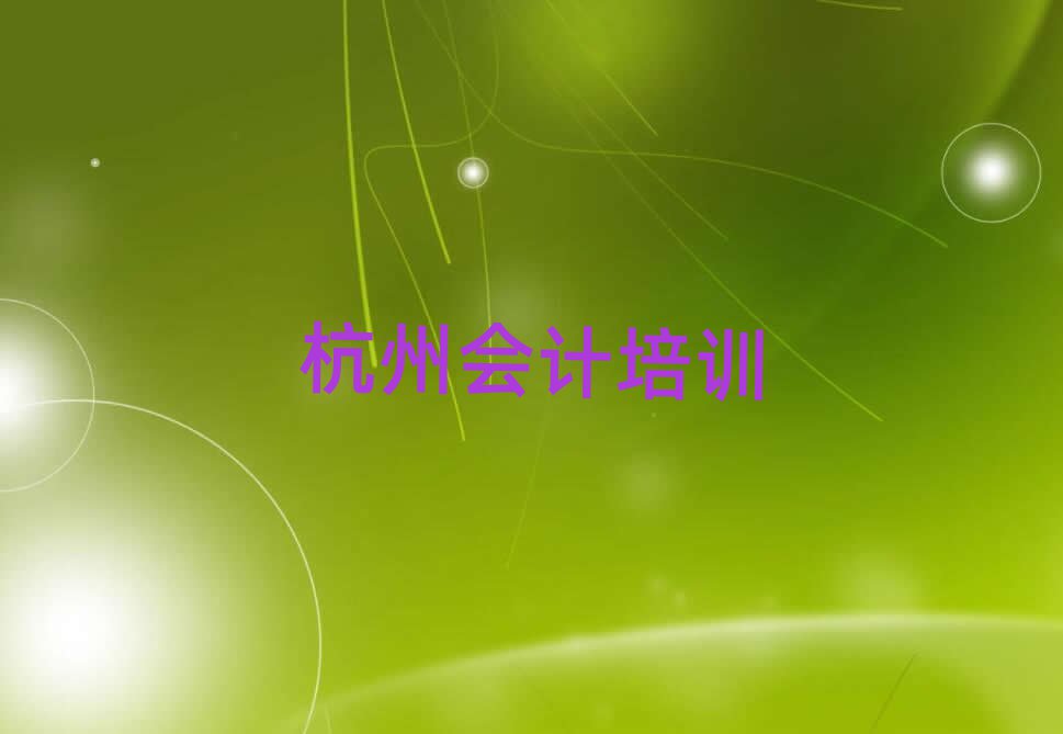 1ºW(xu)Ӌ^˚аһ[