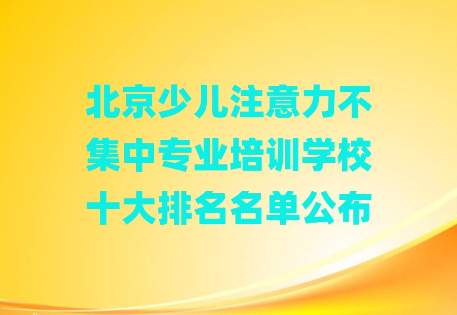 كעЌI(y)ӖWУʮι