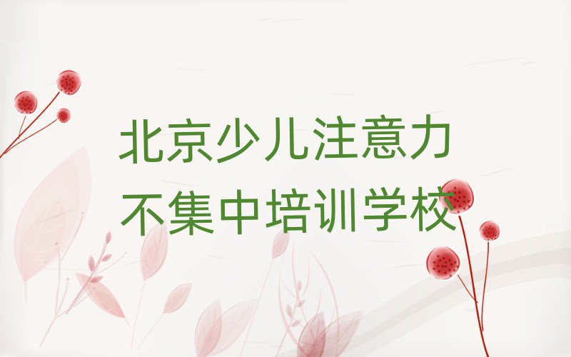 كעЌI(y)ӖWУʮι
