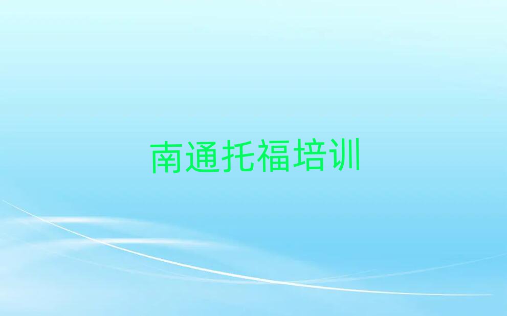 2025ͨČW(xu)иð׽һ[Ԕ(x)