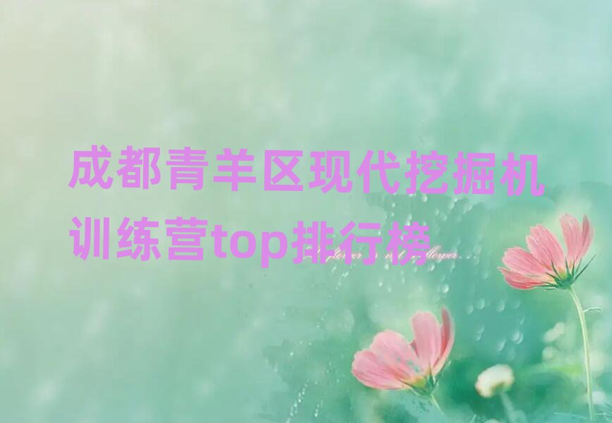 ɶ^(q)F(xin)ھC(j)Ӗ(xn)Itopа