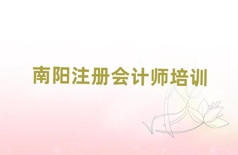 2025עԕ(hu)Ӌ(j)όW(xu)(x)ڱõ