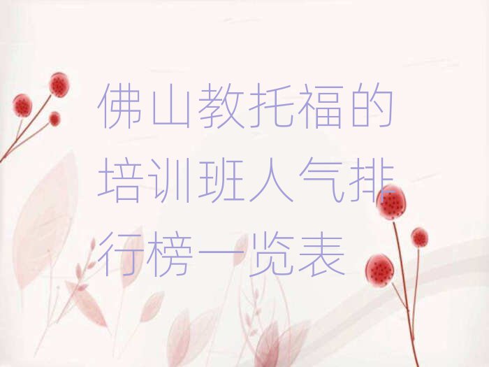 ɽиӖ(xn)˚аһ[
