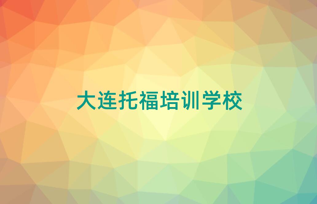 BĂ(g)иӖ(xn)W(xu)Уο[һ[