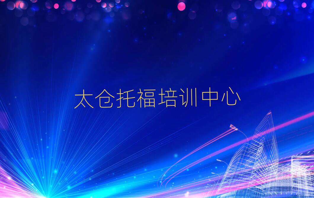2025̫}иӖ(xn)]һ[]а