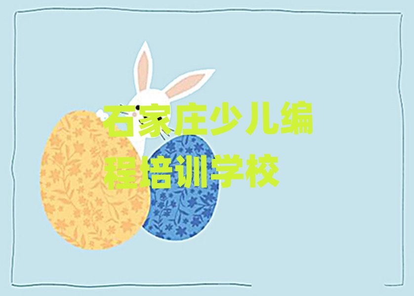 1ʯfL(zhng)^(q)ЌW(xu)W(xu)̾όW(xu)(x)ֵ]ΰһ[