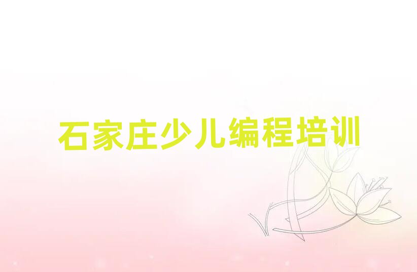 ʯfكӖ(xn)W(xu)У