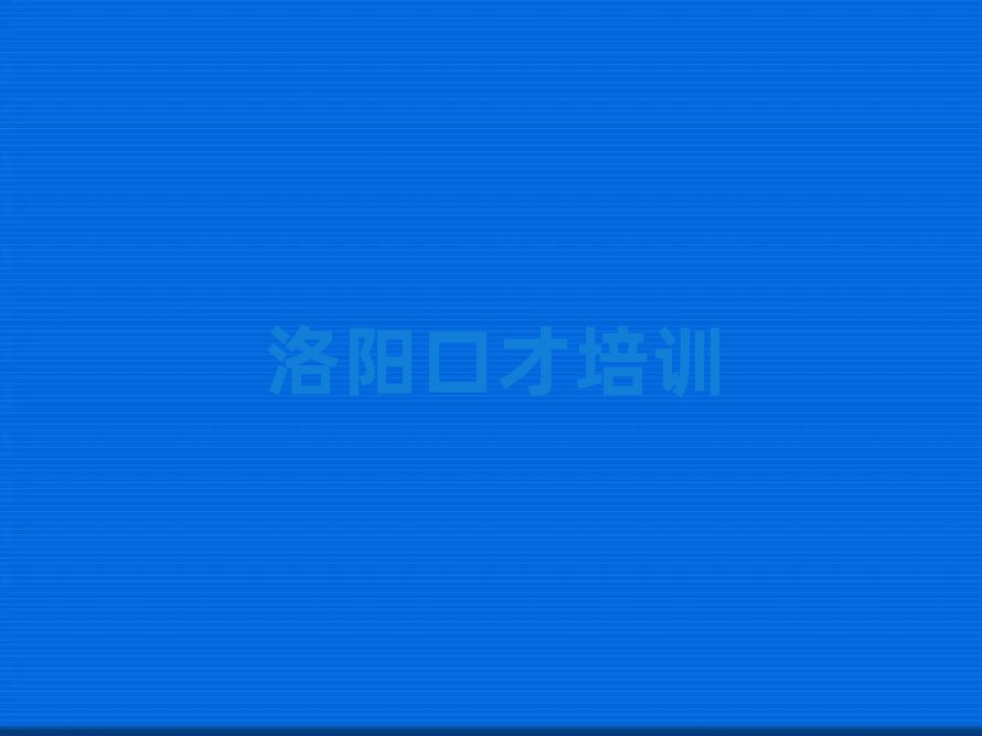 ꖝ^(q)ڲżӖ(xn)M(fi)þxγt