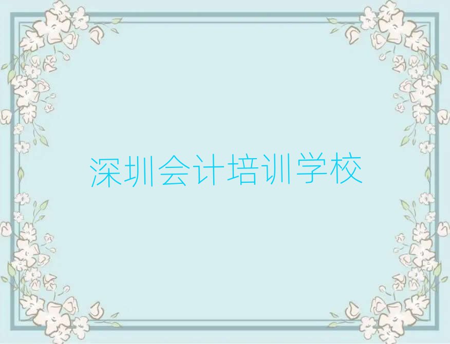 ڌW(xu)ӋӖ(xn)ʮ