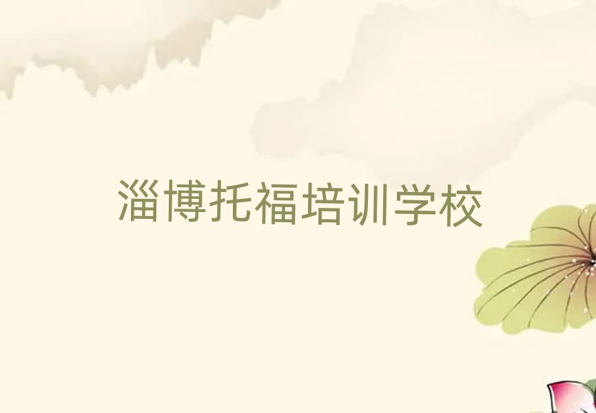 ͲиھW(xu)(x)