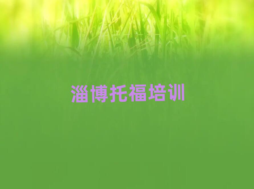ͲиھW(xu)(x)