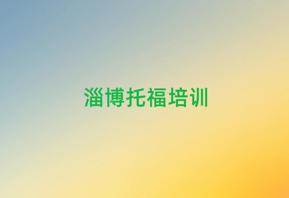 ͲиھW(xu)(x)