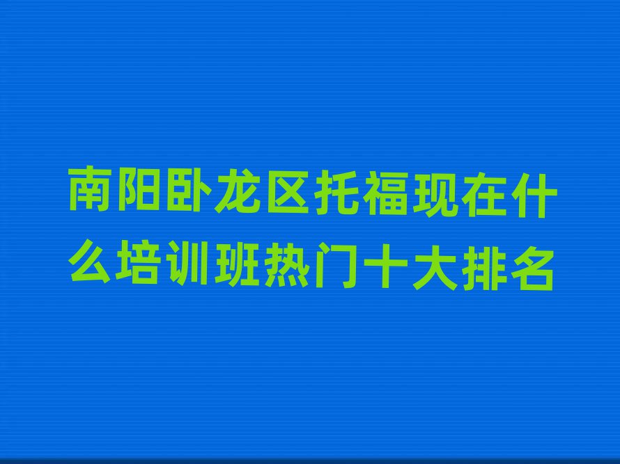 (yng)P^(q)иF(xin)ʲôӖ(xn)T(mn)ʮ