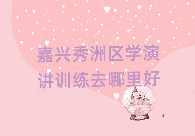 dޅ^(q)W(xu)vӖ(xn)ȥ