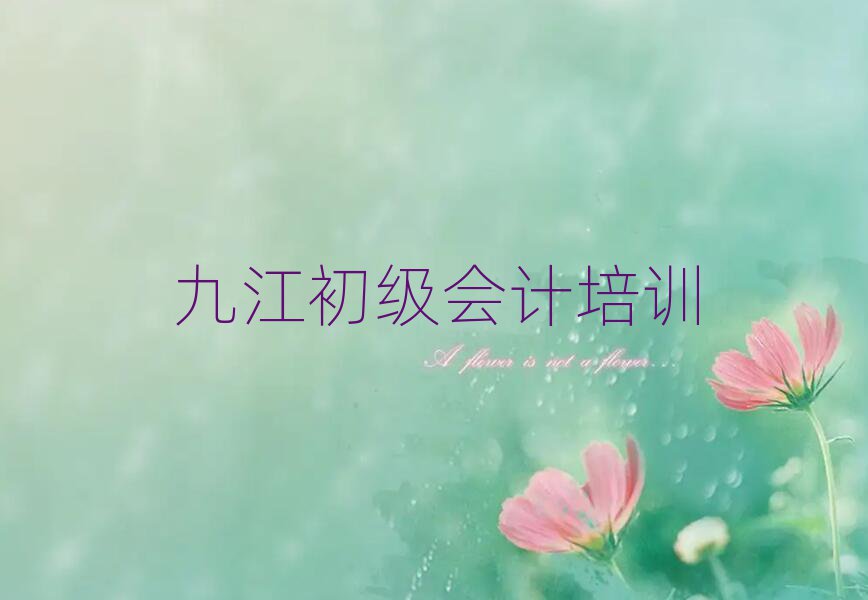 ŽW(xu)(j)(hu)Ӌ(j)ʮ