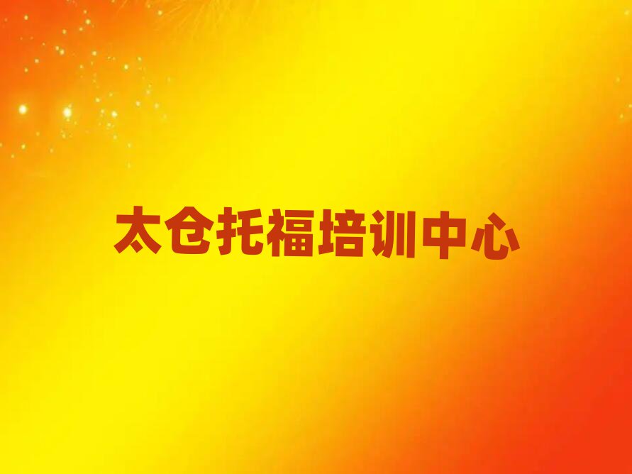 1̫}I(y)иӖ(xn)W(xu)Уΰ׹