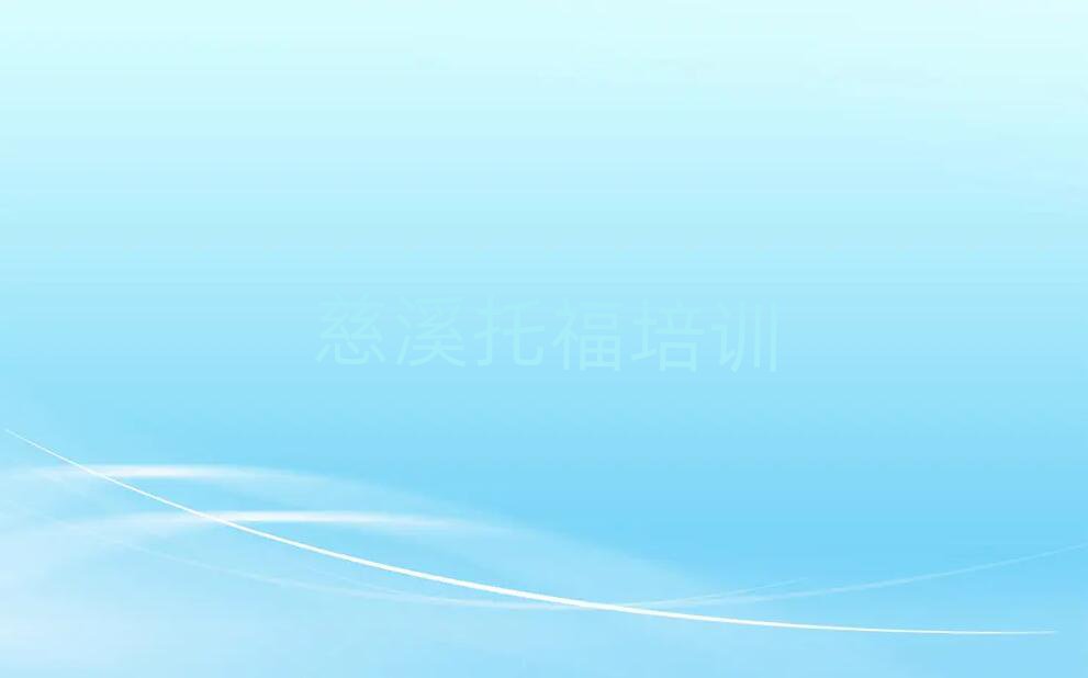 ϪČW(xu)иð׽չһ[