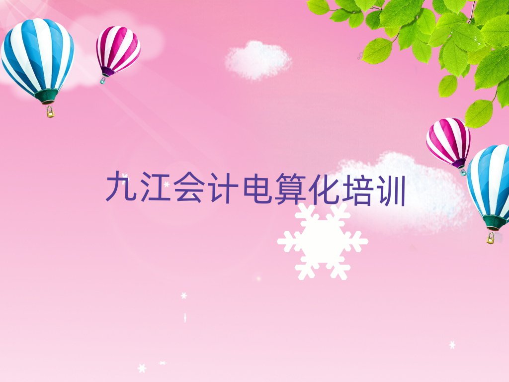 ŽӋ㻯Ӗ(xn)ΰذ