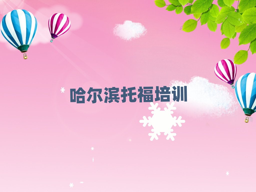 1¹IиW(wng)j(lu)̌W(xu)