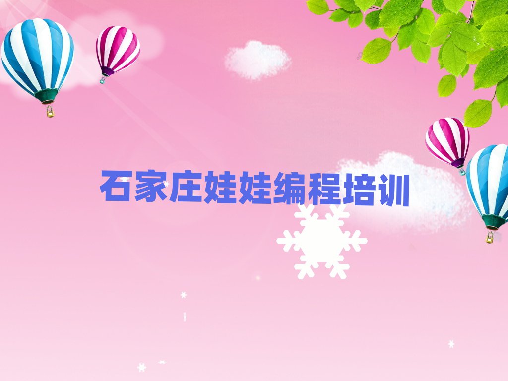ʯfL^(q)޾ھWһ[