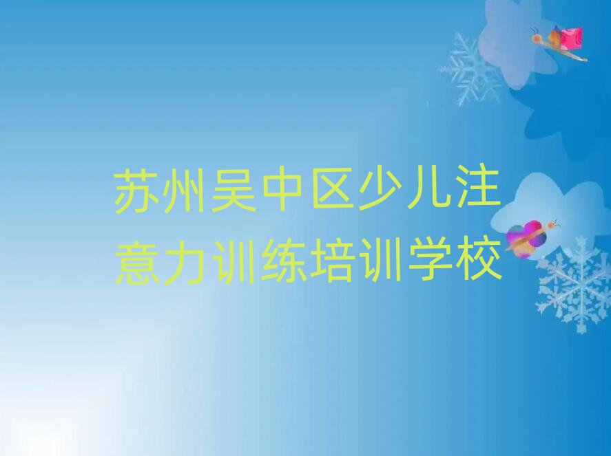 1K݅Ѕ^(q)كעӖ(xn)M(jn)Ӗ(xn)ʮ