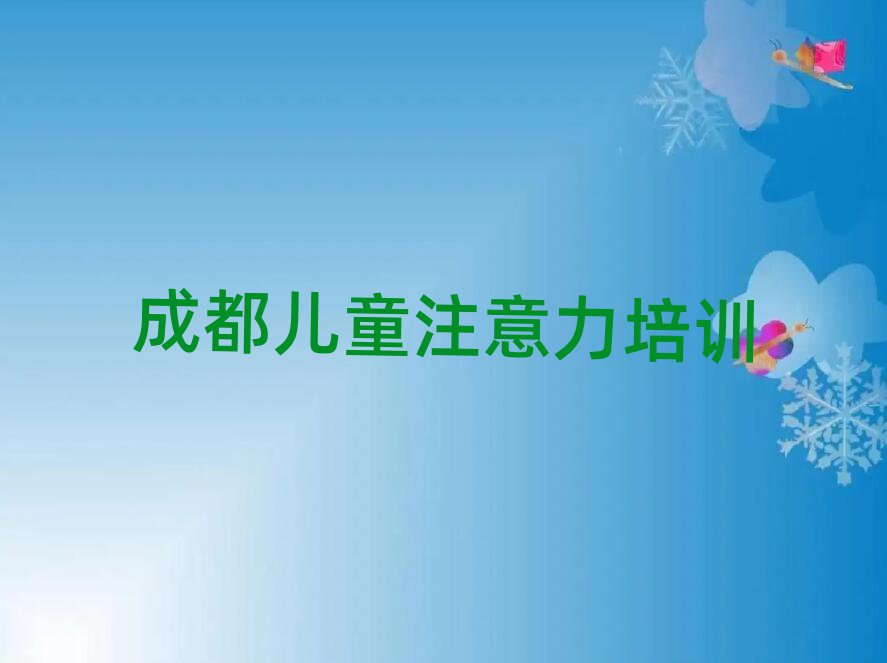 1³ɶţ^(q)J֪W(xu)УӖ(xn)Щ