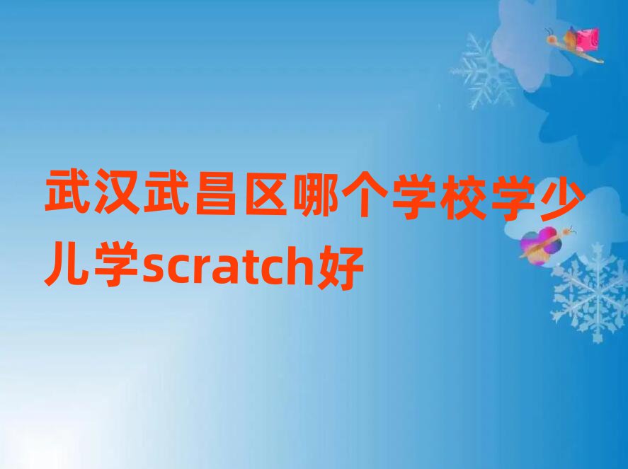 h^(q)ĂW(xu)УW(xu)كW(xu)scratch