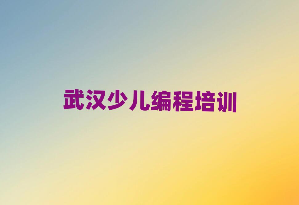 hكӖ(xn)W(xu)У