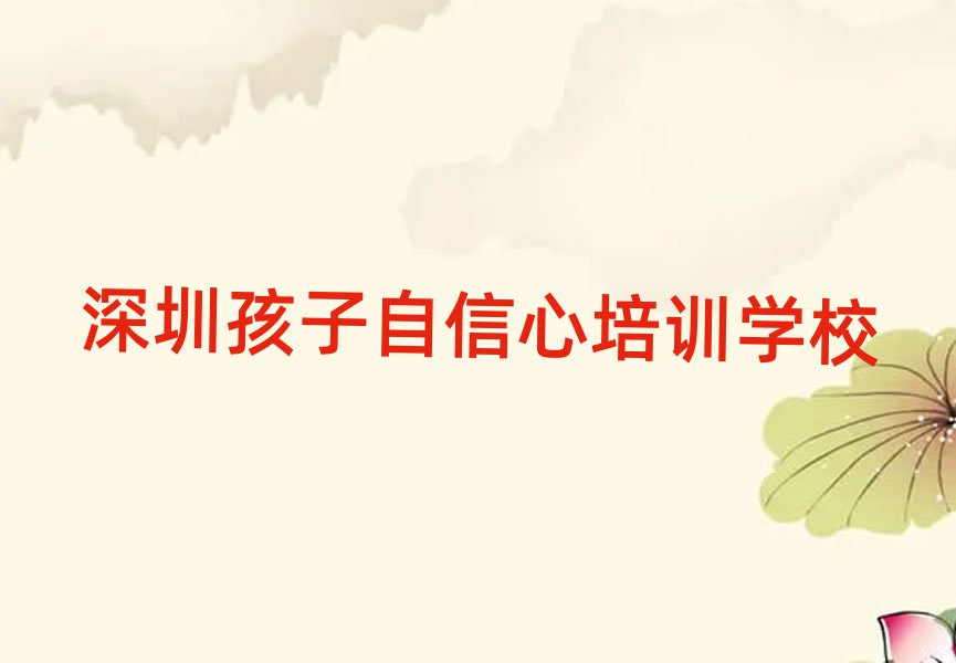 A^(q)Ӗ(xn)ҪW(xu)ÌW(xu)M(fi)