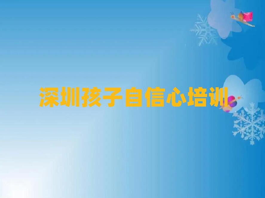 A^(q)Ӗ(xn)ҪW(xu)ÌW(xu)M(fi)