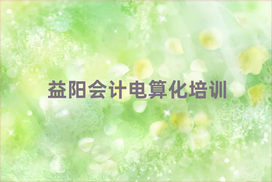 ļҕӋ㻯WУΰһ[
