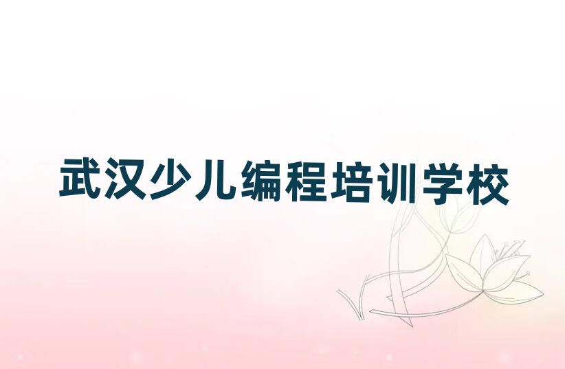 1h^(q)꾎Ӗ(xn)ļҺΰ׾xt