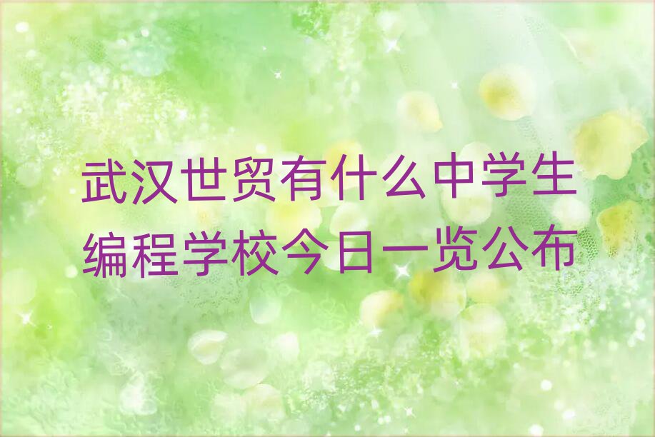 hكӖWУ