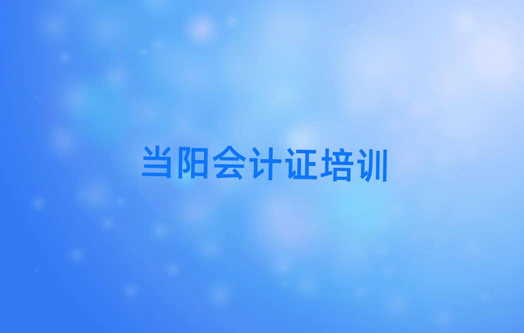 (dng)ꖌW(xu)Ӌ(j)CʲôW(xu)У