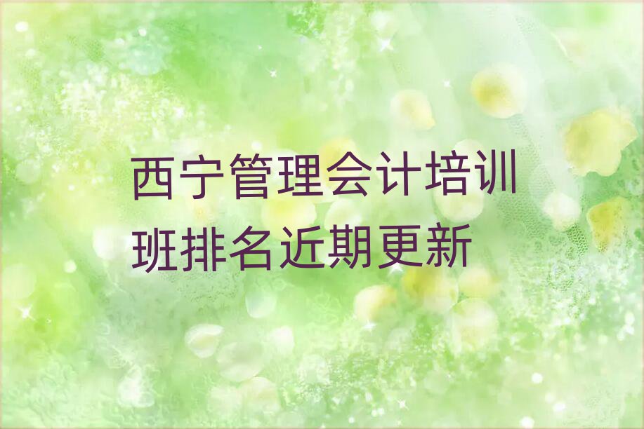 (hu)Ӌ(j)Ӗ(xn)ڸ