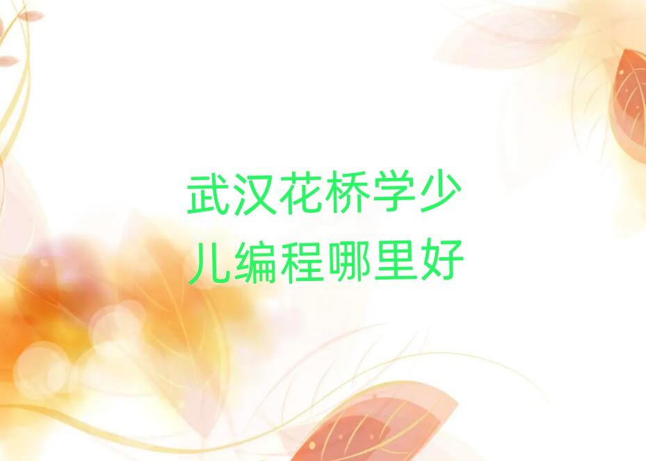 hكӖWУ