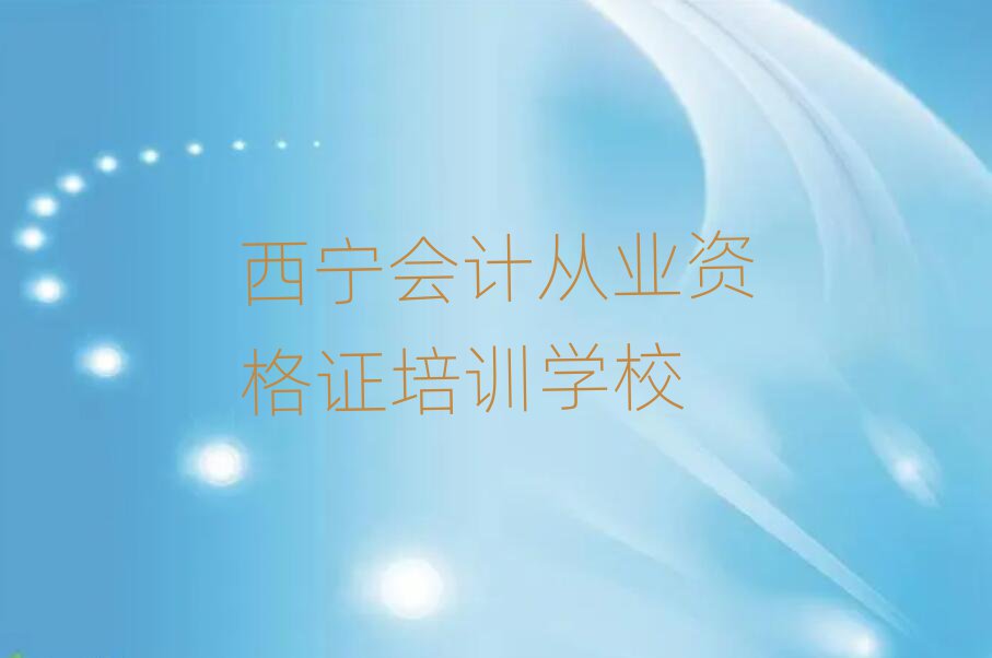 õĕ(hu)Ӌ(j)ĘI(y)YCӖ(xn)