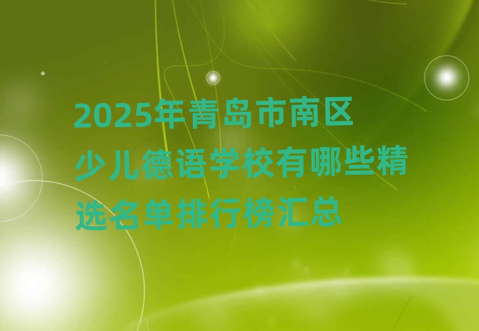 2025uυ^(q)كZW(xu)УЩxаR