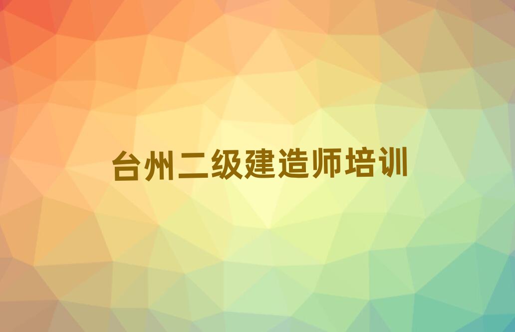 _ݶ쎟Ӗ(xn)W(xu)У