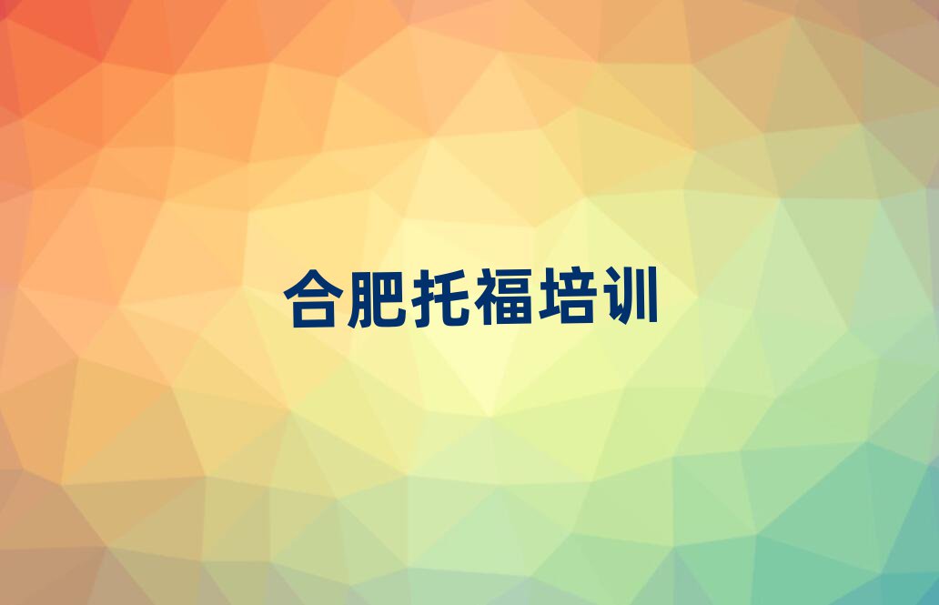 ϷʰӅ^(q)иӖWMһ[
