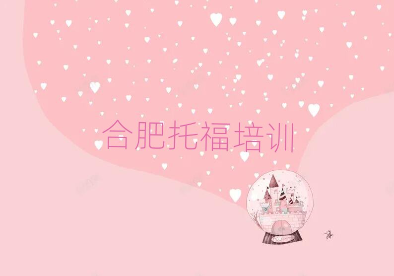 ϷʰӅ^(q)иӖWMһ[