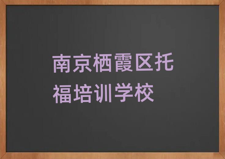 Ͼϼ^(q)иӖ(xn)I(yng)xаR