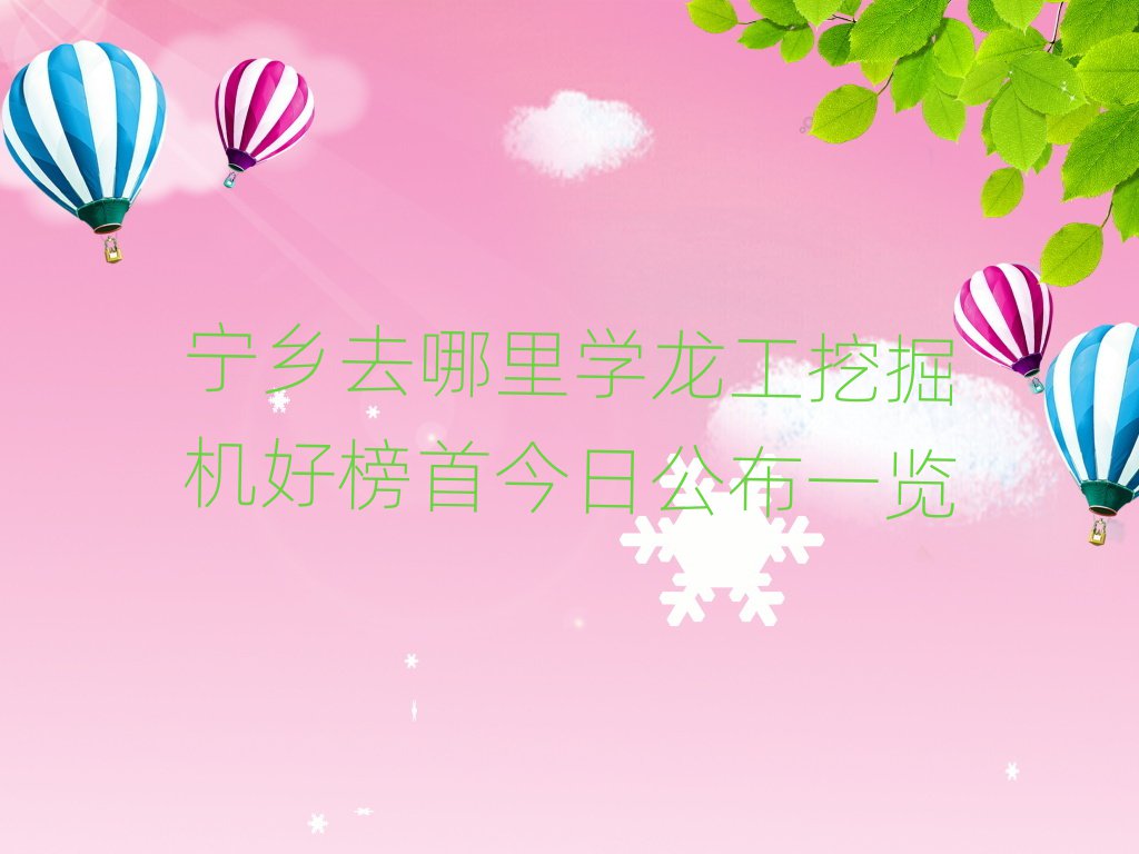 l(xing)ȥW(xu)ھC(j)ð׽չһ[